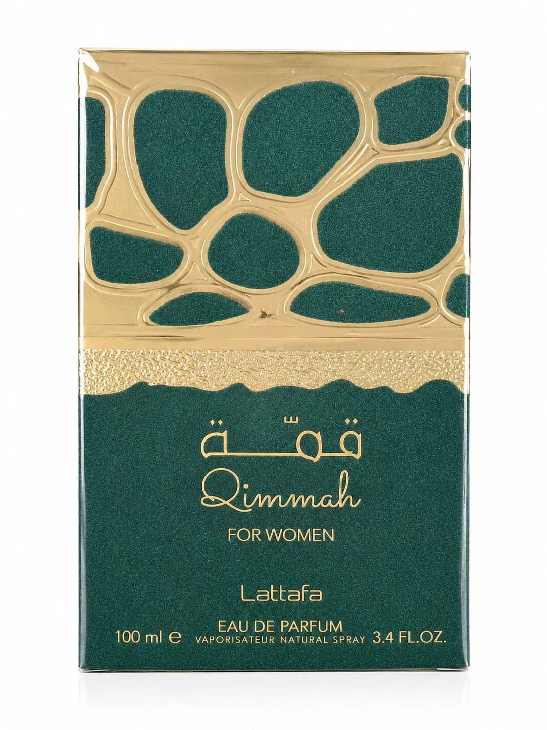 Perfume Lattafa Qimmah For Women EDP 100ml
